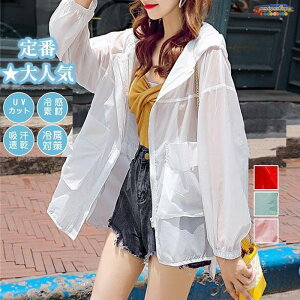 bVp[J[ UVJbg UVp[J[ ڐG⊴  ʋC z O΍ 傫TCY  Ăh~ p t[ht fB[X