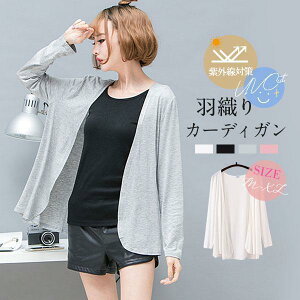 J[fBK UVJbg fB[X O΍ Ă\h ڐG⊴ HD gbvX n ʋ     