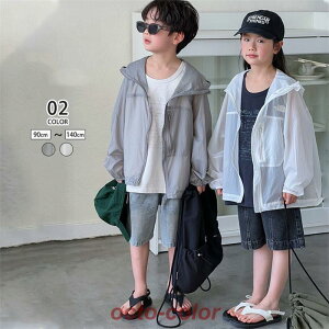 UVJbg p[J[ LbY 90?140 ǂ gbvX xr[ j̎q ̎q  HD g[i[ UVJbgp[J[ UV΍ z 悯 [Ή 