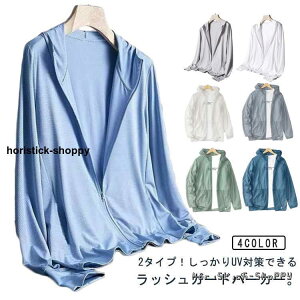 p[J[ UVJbg UVJbgp[J[ Y O΍ ڐG⊴  ڐG⊴ t[ht y WbvAbv 傫TCY  