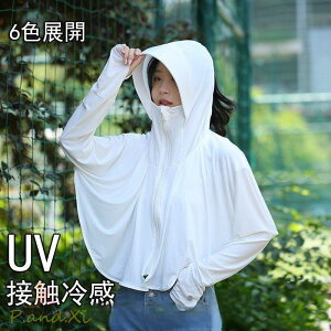 uvJbg |`  ėp fB[X Wbvp[J[   ̍b܂ Ăh~ ] AE^[ 悯}XN lbNJo[ t[h