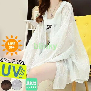 bVK[h fB[X UVJbg p[J[ UVp[J[ [X WbvAbv `jbN ̌^Jo[  _ ] ^]