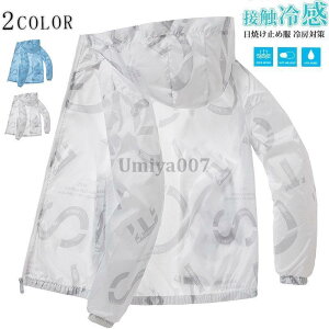 Ă~ߕ t[ht O΍ ėp Y  WPbgy p[J[  UV΍ ʋ A[ghA tďHV gbvX