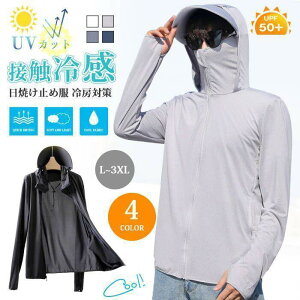 bVK[h ڐG⊴ Y gbvX UVJbg UPF50+ Ă~ߕ bVp[J[ UVp[J[ p[J[ [΍ CgAE^[  MǑ΍
