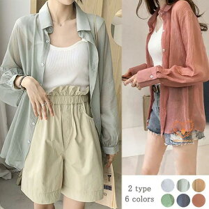 2^Cv@VA[Vc@ @uEX gbvX@ n@UV΍ gbvX fB[X Vc 傫TCY@ 蒷Vc O  Ă