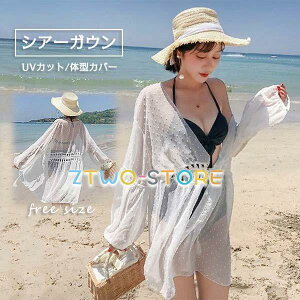 VA[KE VA[J[fBK UV΍ ̌^Jo[ Jo[Abv r[` C v[ JWA i UVJbg Ă΍