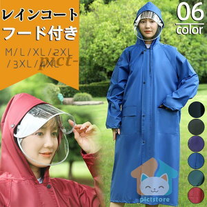 CR[g fB[X Y  O |Pbgt jp ʋ C|` J JH ] ~J΍ ̌^Jo[ ނ oR