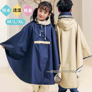 C|` LbY CEFA J ㉺Zbg hZΉ j̎q CX[c w ʊw ] ʊwp bNΉ ~J΍