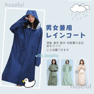 jp CR[g ] Y O CEFA Jbp |` fB[X h  y oCNp ʋ ʊw [ܕt