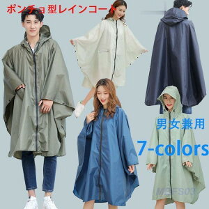 CR[g fB[X |` Y t[h J ] oCNp ʋ ʊw CEFA H J oCN [obOt 䕗 OJ {^ H ~