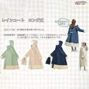 CR[g ] ʊw fB[X O ʋ  bN C|` l 傫TCY q Sh ̓ oCN CEFA w