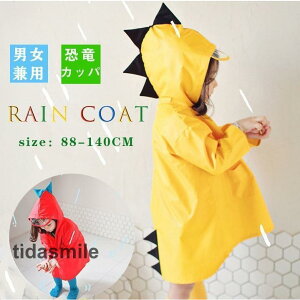 CEFA ~J LbY q   88-140cm J Jbp ] CEFA g h ۈ珊 ct w ~J