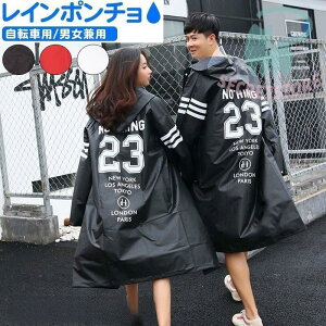 CR[g fB[X Y]ԗp C|` Jbp CEFA CX[c ~J J JH ʋ ʊw JH J h 