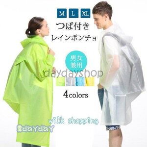 CR[g bNΉ ʊw ʋ ]ԗp fB[X Y w O y h Εt n 