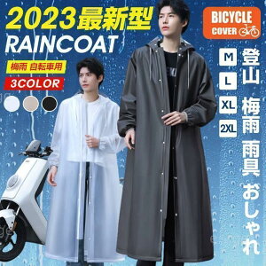 C|` CR[g ]ԗp CEFA fB[X Y bN Jbp |` co oCU[ ʋ ʊw tFX Lv