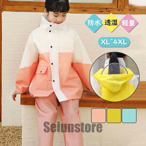 CR[g LbY CEFA ㉺Zbg hZΉ j̎q ̎q CX[c w ʊw ] ʊwp bNΉ ~J΍