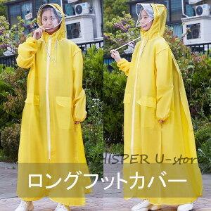 CR[g jp Sg  oCN ] l t@bV VO |` 傫TCY O  ʋ ʊw tFCXJo[