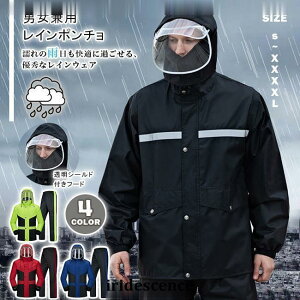 CR[g jp ㉺Zbg Jbp JH u[gt co ] oCN oR St h J  ʊw ʋ ~J΍ 傫TCY