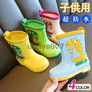 Cu[c LbY  C J  h j̎q ̎q wZ ct q J h ~J΍ 킢 ʊw J̓  JC