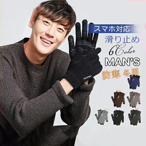  O[u N h ~ X}zΉ jbg юO[u ~ jp fB[X U[ oCNO[u JWA ʋ