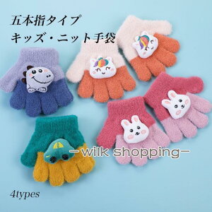  ܖ{w jbg LbY jbg H~ q ̎q j̎q ܖ{w g   ~ ₦΍ 5{wjbg WjA