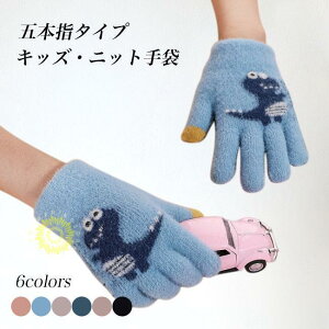 q jbg ܖ{w ~ LbY ̎q j̎q   g 5{w jbg  LbY jZbNX j  g