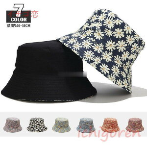 oPbgnbg Y fB[X 傫 nbg Xq Lbv o[Vu ΍LXq oPn  ԕ e