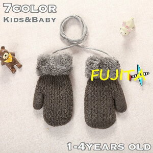  ~g Rt qp LbY xr[ ̎q j̎q jbg P[u҂ g h Vv ӂӂ   ~ 