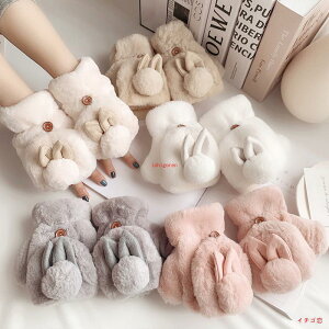  fB[X 킢 wȂ ~gJo[t ETM  O[u  ӂӂ  g h H ~ ] 