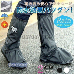 jp CV[Y CJo[ Cu[c Jo[ t@Xi[ iRtŖhʔQ \[͊