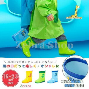 Cu[c LbY q qC ̎q j̎q V[g hJWAɂ   C ʉ ʊw  傫TCY