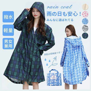 CR[g fB[X St L[ t@bV  J[ y EFA t[ht 傫 p  G p