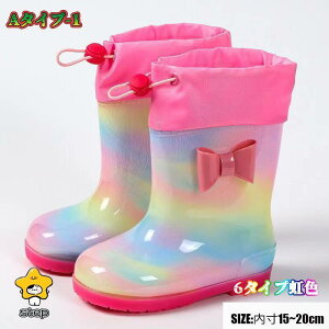 qCV[Y@C LbY Cu[c WjA qp ̎q g {A Ci[ {ACi[ q ǂ y y _炩