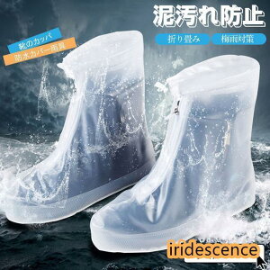 CJo[ Jp V[YJo[ J̓ h CV[Y fB[X D悯 ~ AEghA ] Dh~ ~J΍ ܂肽 J