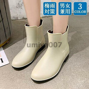 CV[Y Cu[c V[g  ̎q h C  yA J  h fB[X J ϐ ~J΍ JC J̓