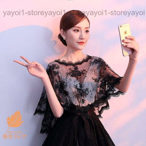 { V[ J[fBK P[v ڂ 傫TCY p[eB[ EFfBO \ sAm 񎟉 J[  