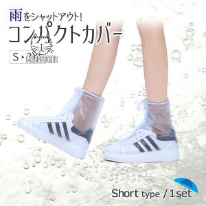 h CJo[ V[YJo[ CJo[ Cu[c J  D j̎q ̎q ܂肽 ] oCNp y V[g 1Zbg TCYFS~3XL