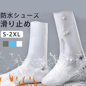 ICV[YJo[ S]ԁ@_ C̃Jbp h OtFX ~ AEghA Lv J ~J D