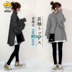 p[J[ gbvX fB[X gbvX HgbvX IV d˒ JWA  ̌^Jo[ Vv  ؍ Xbg ptX[u l