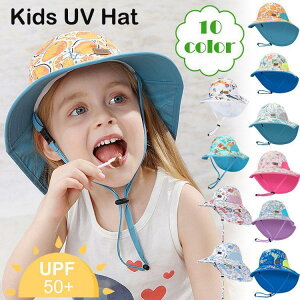 LbY Xq j̎q ̎q 悯 UV nbg r[`nbg oCU[nbg  ASRt ԕ  ct w v[ C s