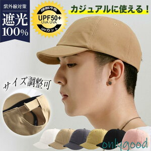 Lbv Y Xq fB[X ΒZ  UVJbg n`O TCY 悯 X|[c 싅X n ^ ؍ 