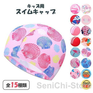 Lk jR[ XCLbv LbY qp WjA Aq t~S jX  킢 j̎q ̎q jp v[ X~O XN[ C