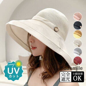 Xq fB[X tėp bV 傫TCY nbg OJbg SՌ UVJbg ΍L ] ΂Ȃ ^ BBQ 悯 ̓