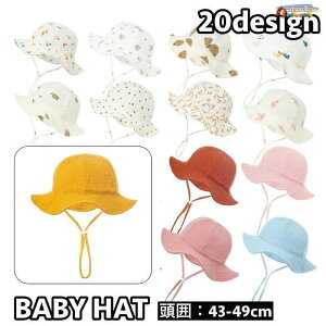 Xq nbg xr[ q Ԃ LbY ̎q j̎q {Rt t  悯  O΍ C U 킢  n ԕ