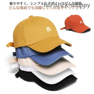 Lbv LbY Xq S hJ O ΍ 悯  xr[ j̎q ̎q qp x[X{[Lbv TCY Rbg  _X