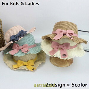 Xq fB[X LbY ̎q Xg[nbg UVPA O΍ 悯 { Rt 킢  