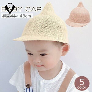 Xq Lbv xr[ LbY Ԃ qp j̎q ̎q 畗 Ƃ񂪂 Εt SЂt ʋC 킢  JWA