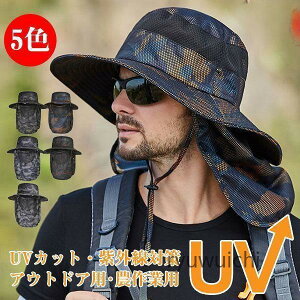 Xq UVJbg O΍ Y fB[X Ăh~ ܂肽 UVnbg tBbVO AEghA 傫TCY ΍L s oR ނ Lv ΂Ȃ