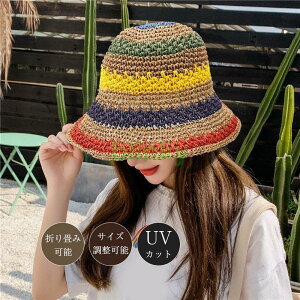 Xq fB[X uv Xq ܂ t  傫 nbg  VRf  UVJbgXq s Lbv Ă΍