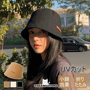 Xq fB[X UV OJbg ΍L 傫TCY Rt|unbg 悯 ܂肽 ΂Ȃ t  ̓